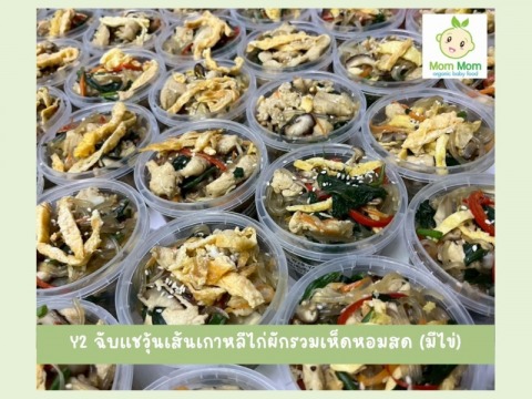 ฉับแชวุ้นเส้นเกาหลีไก่ผัดรวมเห็ดหอมสด