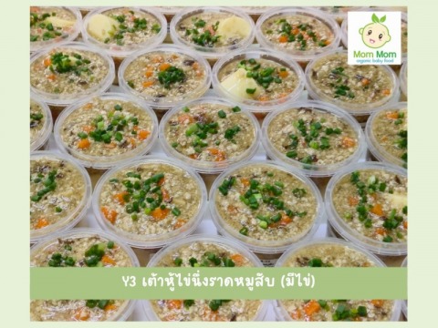 เต้าหู้ไข่นึ่งราดหมูสับ มีไข่