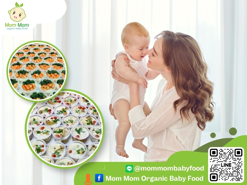 อาหารสำเร็จรูปเหมาะกับลูกน้อย